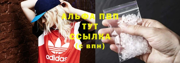 гашишное масло Аркадак
