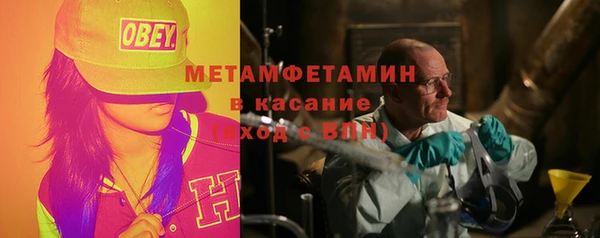 гашишное масло Аркадак