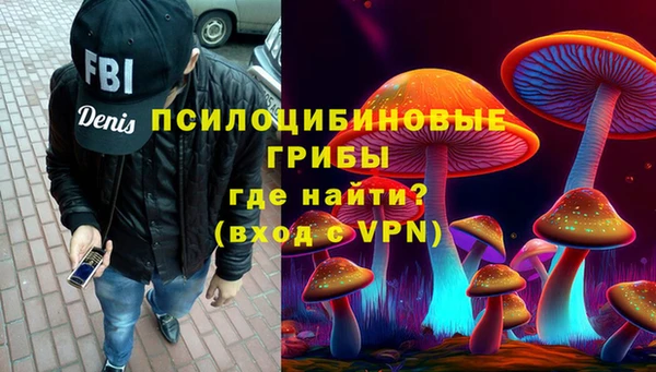 гашишное масло Алзамай