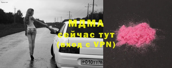 метадон Алексеевка