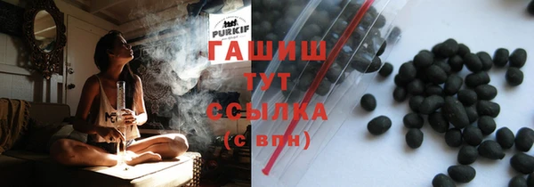 дурь Майский