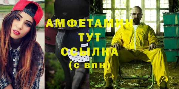 гашишное масло Аркадак
