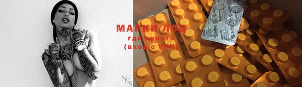гашишное масло Аркадак