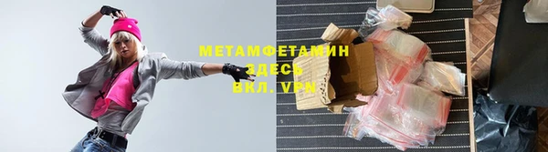 прущие крисы Магас