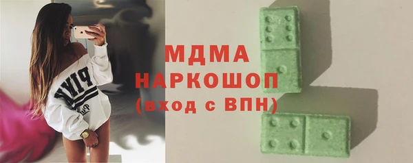гашишное масло Алзамай