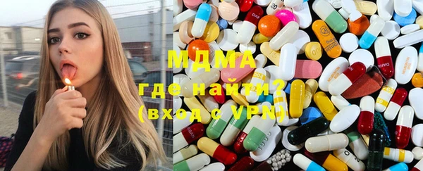 гашишное масло Аркадак