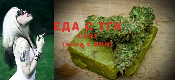 гашишное масло Алзамай