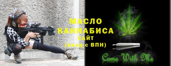 гашишное масло Алзамай
