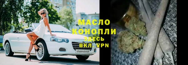 дурь Майский