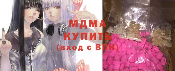 гашишное масло Аркадак