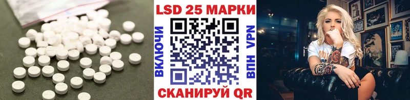 хочу наркоту  Азнакаево  Лсд 25 экстази кислота 
