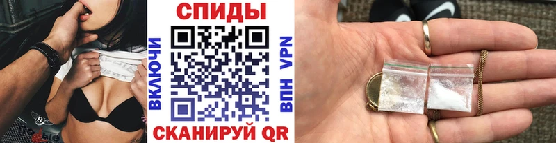МЕТАМФЕТАМИН Декстрометамфетамин 99.9% Азнакаево